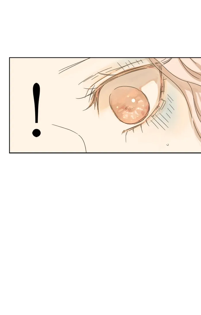 ฉันมันร้าย หรือเพราะโลกไม่น่ารัก ตอนที่ 20 รูปที่ 83