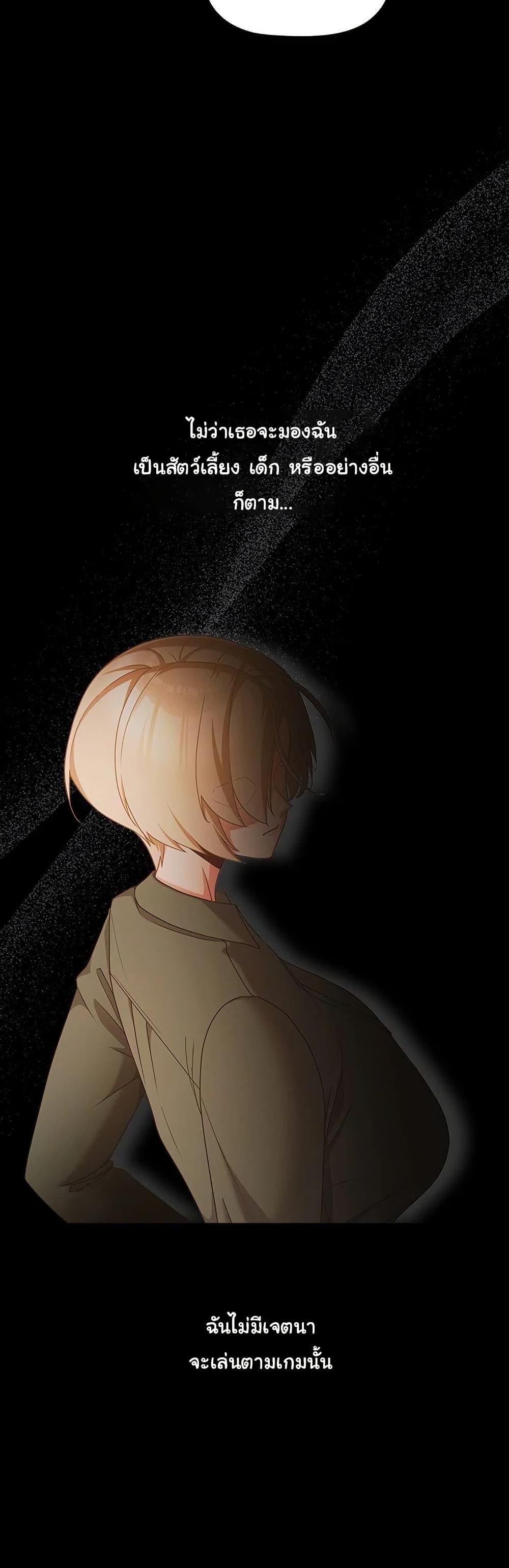 Doujin-Lc- อ่าน โดจิน มังฮวา เกาหลี ญี่ปุ่น จีน แปลไทย People of The Dark ตอนที่ 1 2 3 4 5 6 7 8 9 10 11 12 13 14 ฟรี ไม่มีโฆษณา อ่าน โดจิน Manhwa เกาหลี ญี่ปุ่น จีน เรามีครบ คัดมาให้เน้นๆ โดจิน 18+ รับประกันความฟินโดย  Doujin Lc