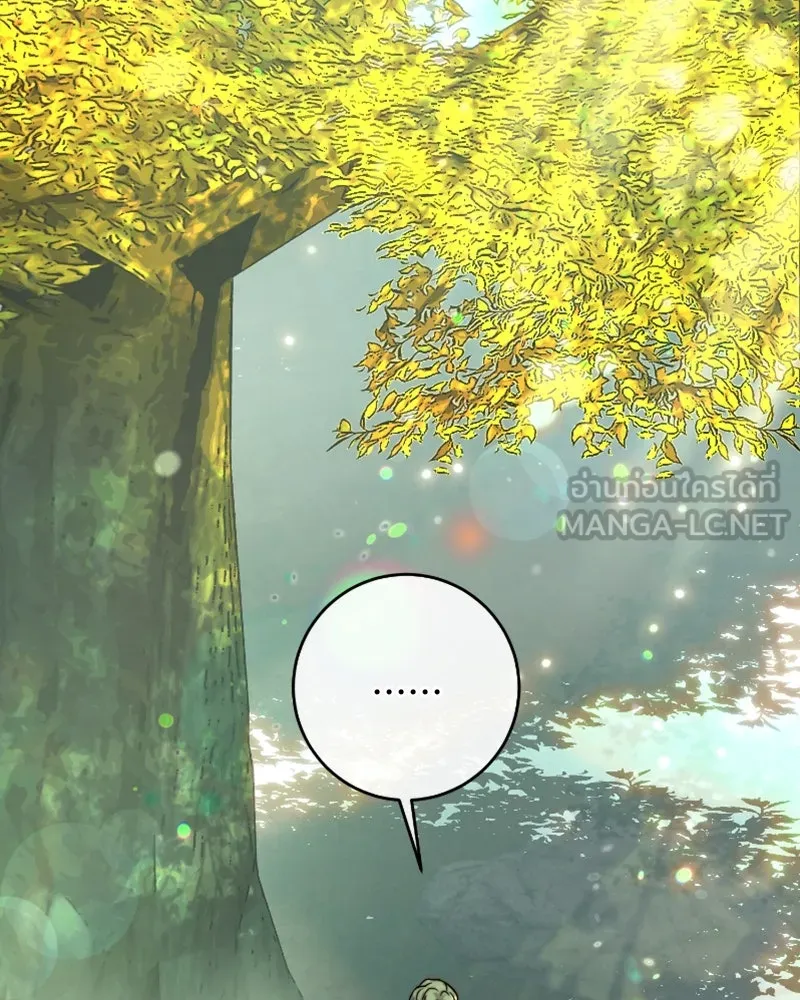 เจ้าหญิงคลั่งแห่งวังหลวง ตอนที่ 51 รูปที่ 96