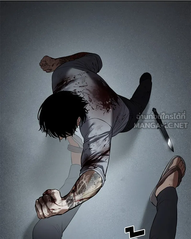 แบคXX ตอนที่ 94 รูปที่ 189