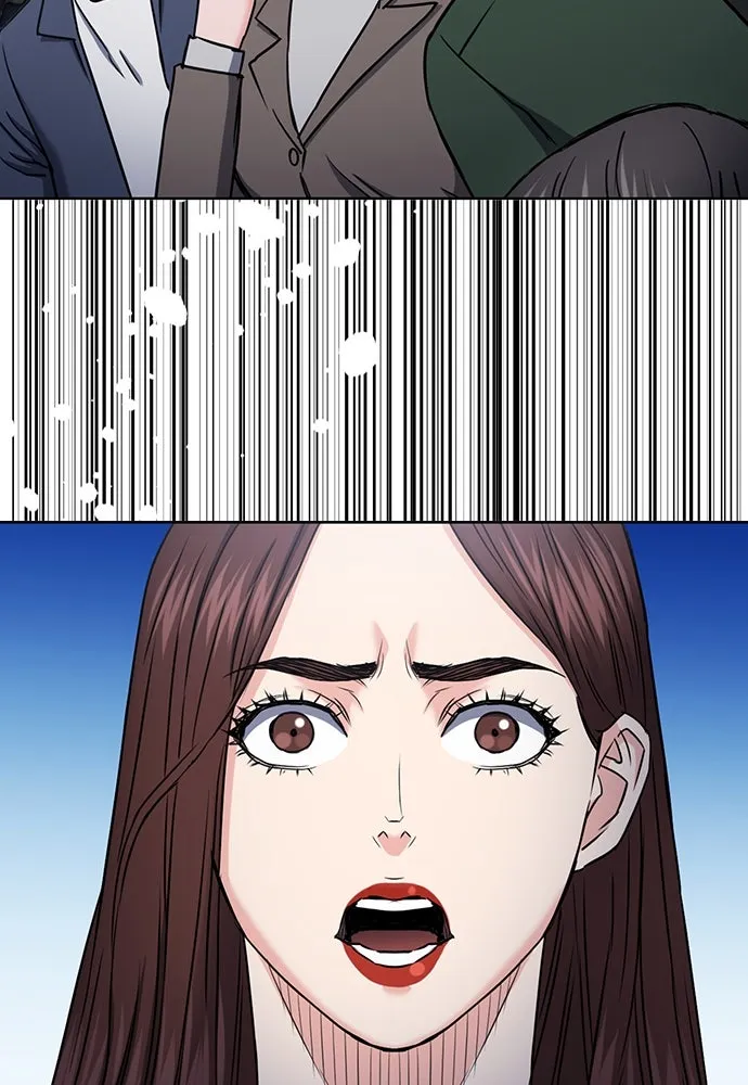 ดรูอิดแห่งสถานีโซล ตอนที่ 72 รูปที่ 49