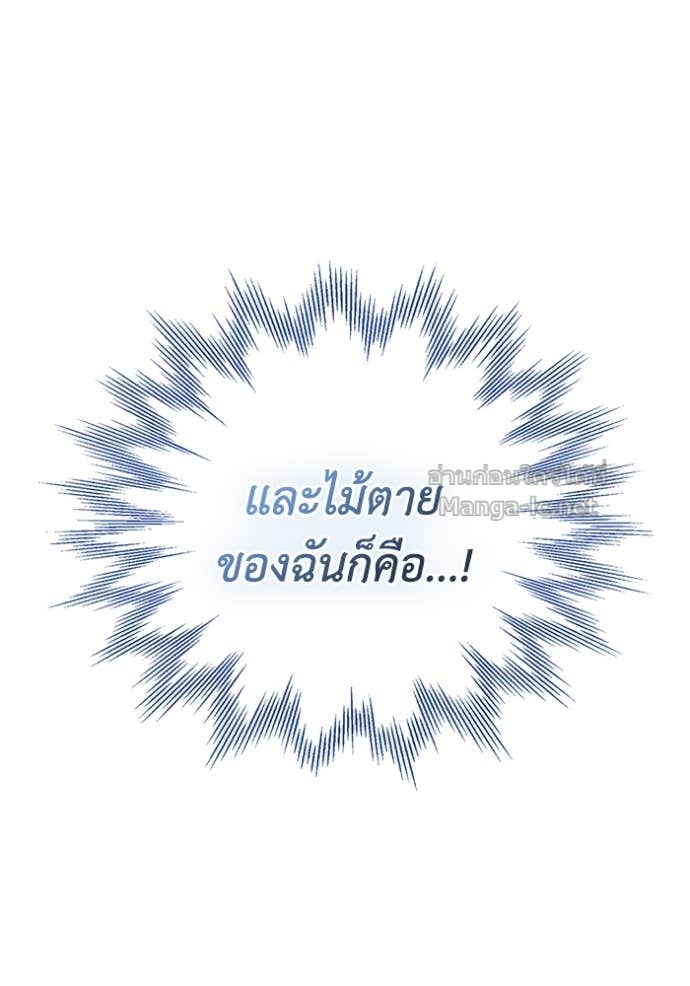 Doujin-Lc- อ่าน โดจิน มังฮวา เกาหลี ญี่ปุ่น จีน แปลไทย คิดว่าการบิดเบือนต้นฉบับ มันทำได้ง่าย ๆ หรือไง ตอนที่ 1 2 3 4 5 6 7 8 9 10 11 12 13 14 ฟรี ไม่มีโฆษณา อ่าน โดจิน Manhwa เกาหลี ญี่ปุ่น จีน เรามีครบ คัดมาให้เน้นๆ โดจิน 18+ รับประกันความฟินโดย Doujin Lc