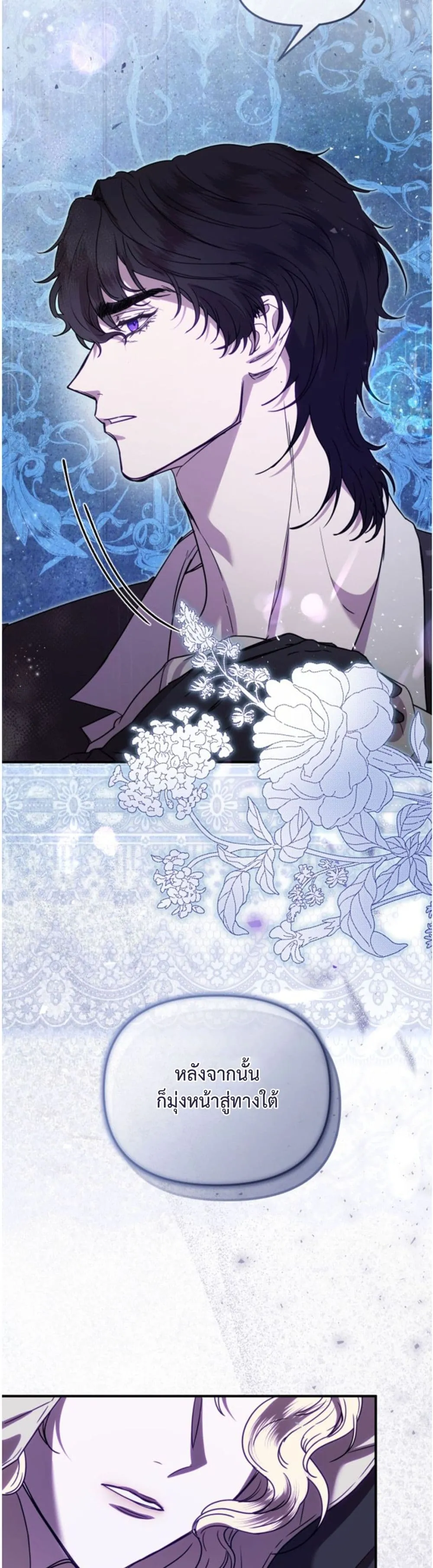 Manga-lc-com อ่านมังงะ อ่านการ์ตูน ออนไลน์ ฟรี You Are at the End of the Downfall ตอนที่ 1 2 3 4 5 6 7 8 9 10 11 12 13 14 ฟรี ไม่มีโฆษณา Manga-lc - อ่าน มังงะ อ่าน การ์ตูน ออนไลน์ อ่านมังงะ ฟรี