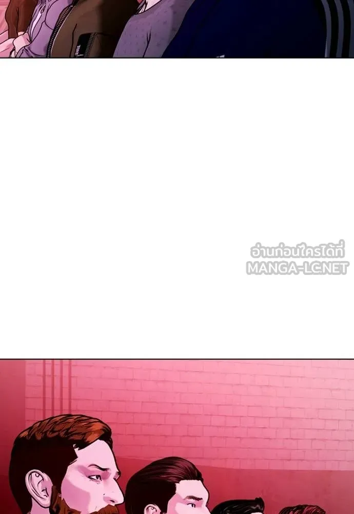 หมาหัวเน่า ตอนที่ 152 รูปที่ 93