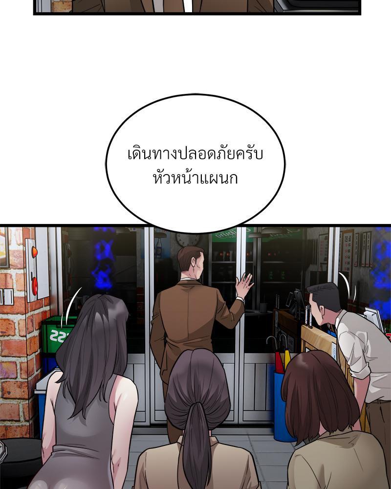 Doujin-Lc- อ่าน โดจิน มังฮวา เกาหลี ญี่ปุ่น จีน แปลไทย Taxi ตอนที่ 1 2 3 4 5 6 7 8 9 10 11 12 13 14 ฟรี ไม่มีโฆษณา อ่าน โดจิน Manhwa เกาหลี ญี่ปุ่น จีน เรามีครบ คัดมาให้เน้นๆ โดจิน 18+ รับประกันความฟินโดย  Doujin Lc