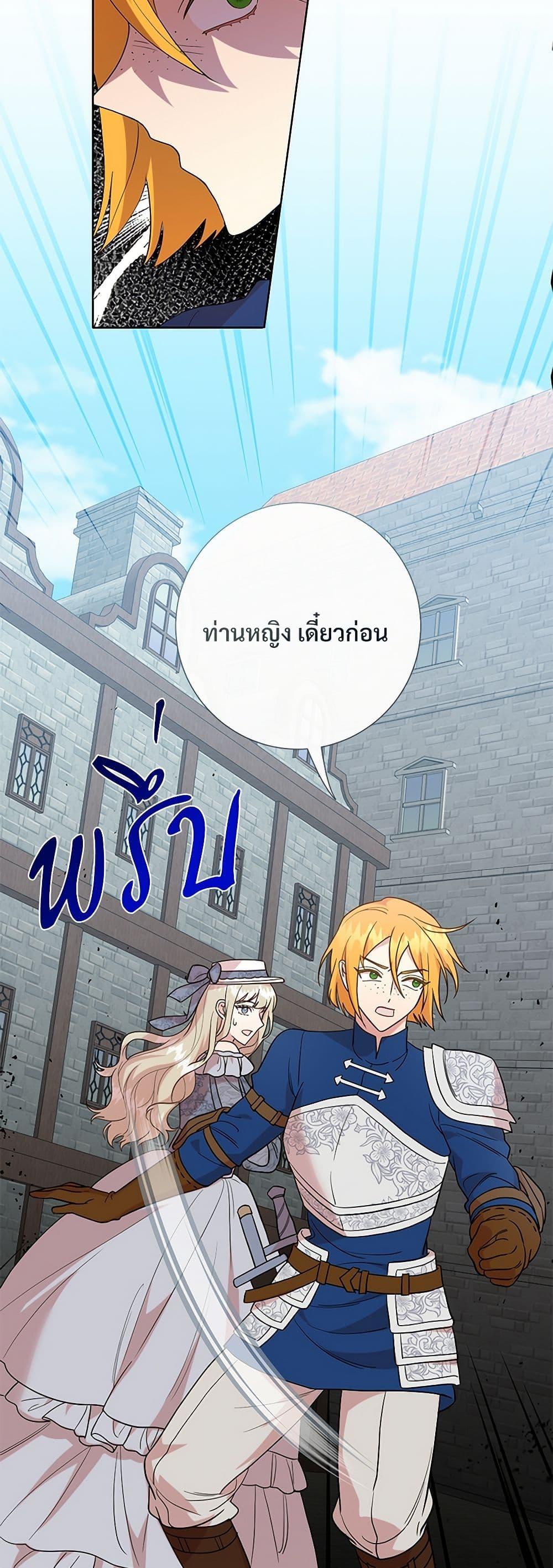 Manga-lc-com อ่านมังงะ อ่านการ์ตูน ออนไลน์ ฟรี Please Don’t Eat Me! ตอนที่ 1 2 3 4 5 6 7 8 9 10 11 12 13 14 ฟรี ไม่มีโฆษณา Manga-lc - อ่าน มังงะ อ่าน การ์ตูน ออนไลน์ อ่านมังงะ ฟรี