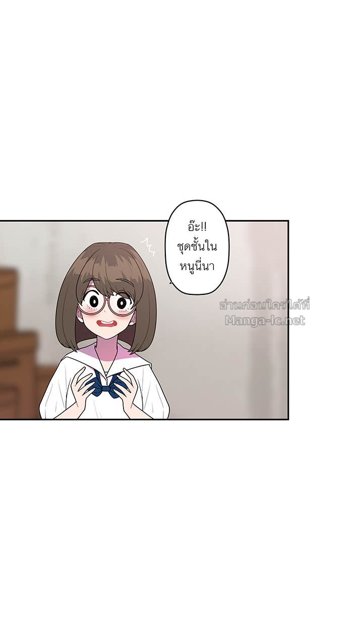 Doujin-Lc- อ่าน โดจิน มังฮวา เกาหลี ญี่ปุ่น จีน แปลไทย Take My Money รักนี้...มีเปย์ ตอนที่ 1 2 3 4 5 6 7 8 9 10 11 12 13 14 ฟรี ไม่มีโฆษณา อ่าน โดจิน Manhwa เกาหลี ญี่ปุ่น จีน เรามีครบ คัดมาให้เน้นๆ โดจิน 18+ รับประกันความฟินโดย Doujin Lc