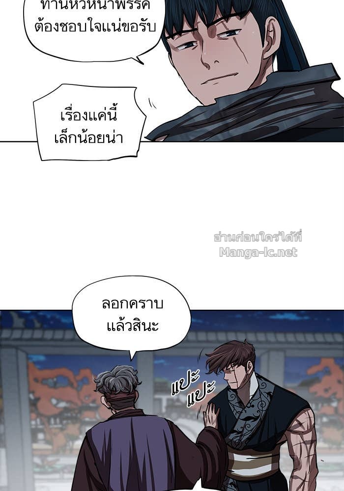 Doujin-Lc- อ่าน โดจิน มังฮวา เกาหลี ญี่ปุ่น จีน แปลไทย องครักษ์แห่งอัครสกุลจาง ตอนที่ 1 2 3 4 5 6 7 8 9 10 11 12 13 14 ฟรี ไม่มีโฆษณา อ่าน โดจิน Manhwa เกาหลี ญี่ปุ่น จีน เรามีครบ คัดมาให้เน้นๆ โดจิน 18+ รับประกันความฟินโดย Doujin Lc