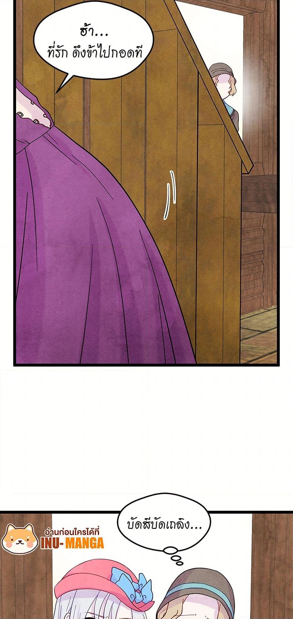 Manga-lc-com อ่านมังงะ อ่านการ์ตูน ออนไลน์ ฟรี Iris – The Lady and Her Smartphone ตอนที่ 1 2 3 4 5 6 7 8 9 10 11 12 13 14 ฟรี ไม่มีโฆษณา Manga-lc - อ่าน มังงะ อ่าน การ์ตูน ออนไลน์ อ่านมังงะ ฟรี