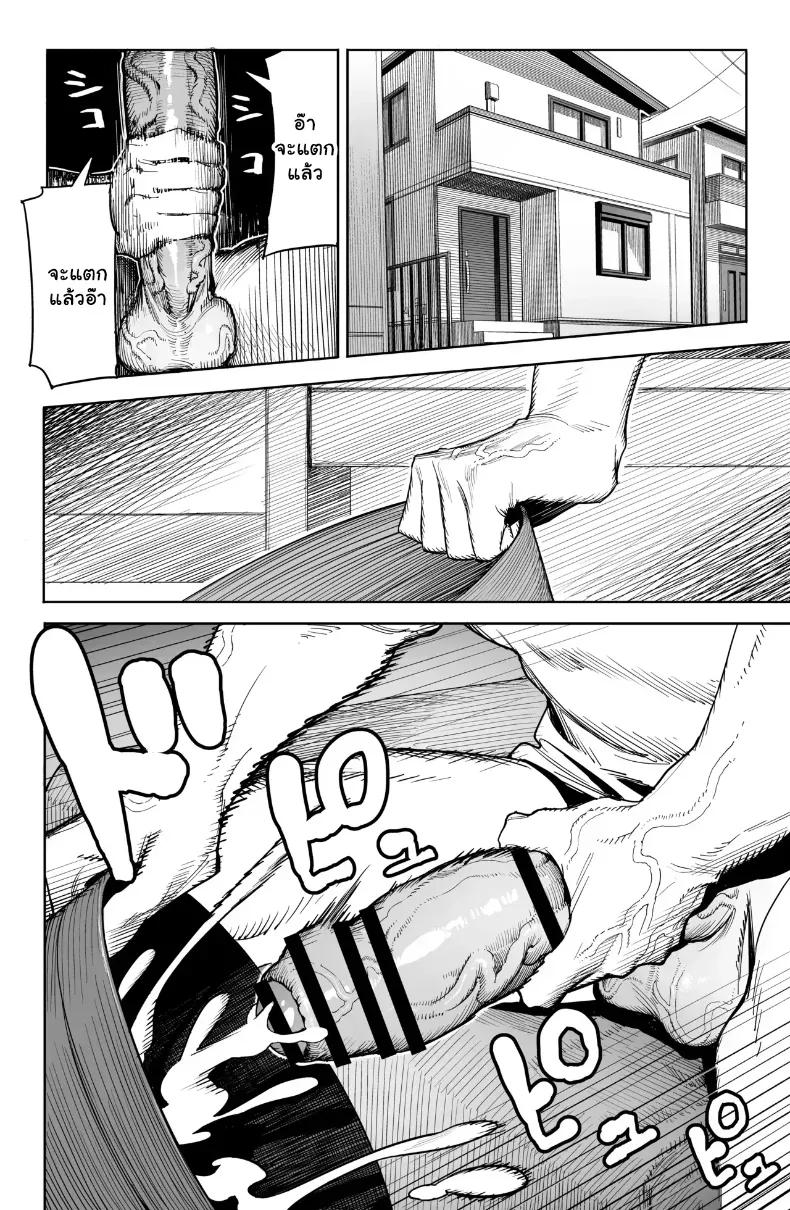 Doujin-Lc- อ่าน โดจิน มังฮวา เกาหลี ญี่ปุ่น จีน แปลไทย จัดหนักประตูหลังลูกพี่ลูกน้องแตกในเน้นๆ จนท้องป่อง ตอนที่ 1 2 3 4 5 6 7 8 9 10 11 12 13 14 ฟรี ไม่มีโฆษณา อ่าน โดจิน Manhwa เกาหลี ญี่ปุ่น จีน เรามีครบ คัดมาให้เน้นๆ โดจิน 18+ รับประกันความฟินโดย  Doujin Lc