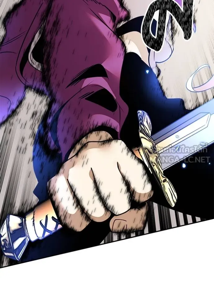 Return to Player ตอนที่ 171 รูปที่ 87