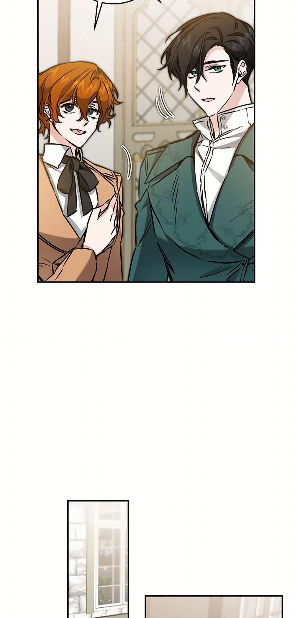 Manga-lc-com อ่านมังงะ อ่านการ์ตูน ออนไลน์ ฟรี I’ve Become the Villainous Empress of a Novel ตอนที่ 1 2 3 4 5 6 7 8 9 10 11 12 13 14 ฟรี ไม่มีโฆษณา Manga-lc - อ่าน มังงะ อ่าน การ์ตูน ออนไลน์ อ่านมังงะ ฟรี