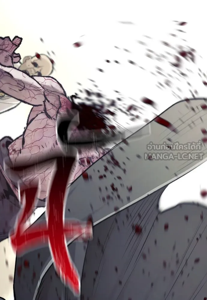 เส้นทางสู่เทพมาร ตอนที่ 93 รูปที่ 123