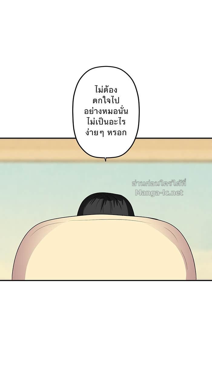 Doujin-Lc- อ่าน โดจิน มังฮวา เกาหลี ญี่ปุ่น จีน แปลไทย Take My Money รักนี้...มีเปย์ ตอนที่ 1 2 3 4 5 6 7 8 9 10 11 12 13 14 ฟรี ไม่มีโฆษณา อ่าน โดจิน Manhwa เกาหลี ญี่ปุ่น จีน เรามีครบ คัดมาให้เน้นๆ โดจิน 18+ รับประกันความฟินโดย Doujin Lc