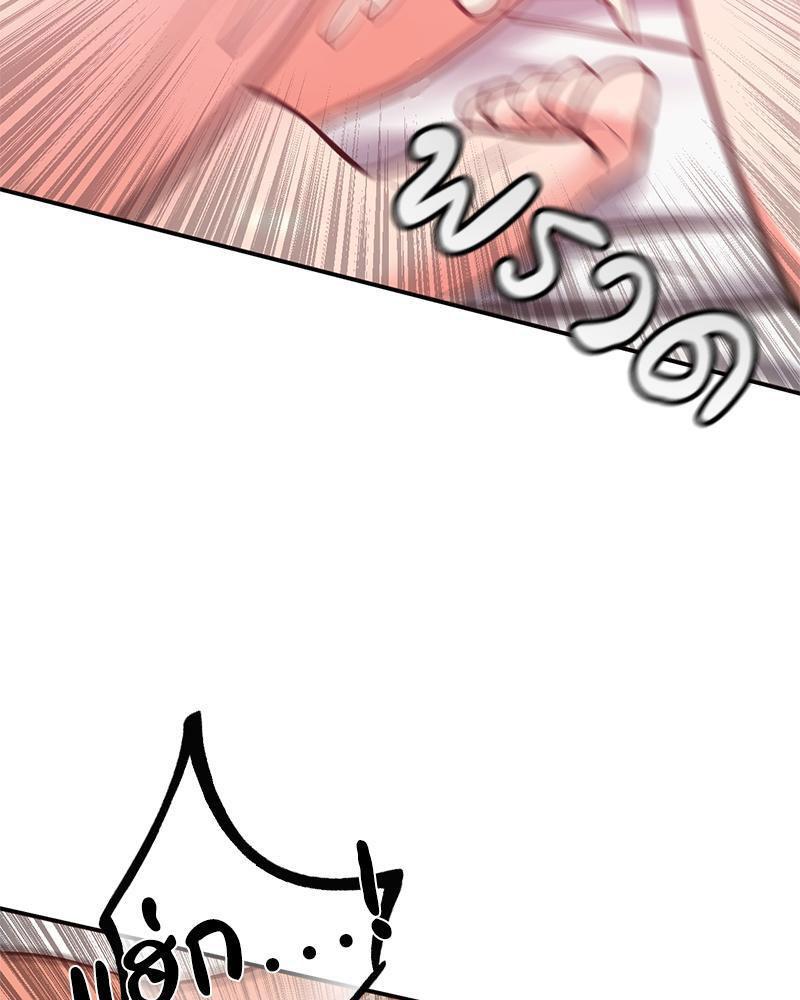 Doujin-Lc- อ่าน โดจิน มังฮวา เกาหลี ญี่ปุ่น จีน แปลไทย My Pillow Business Begins ตอนที่ 1 2 3 4 5 6 7 8 9 10 11 12 13 14 ฟรี ไม่มีโฆษณา อ่าน โดจิน Manhwa เกาหลี ญี่ปุ่น จีน เรามีครบ คัดมาให้เน้นๆ โดจิน 18+ รับประกันความฟินโดย  Doujin Lc