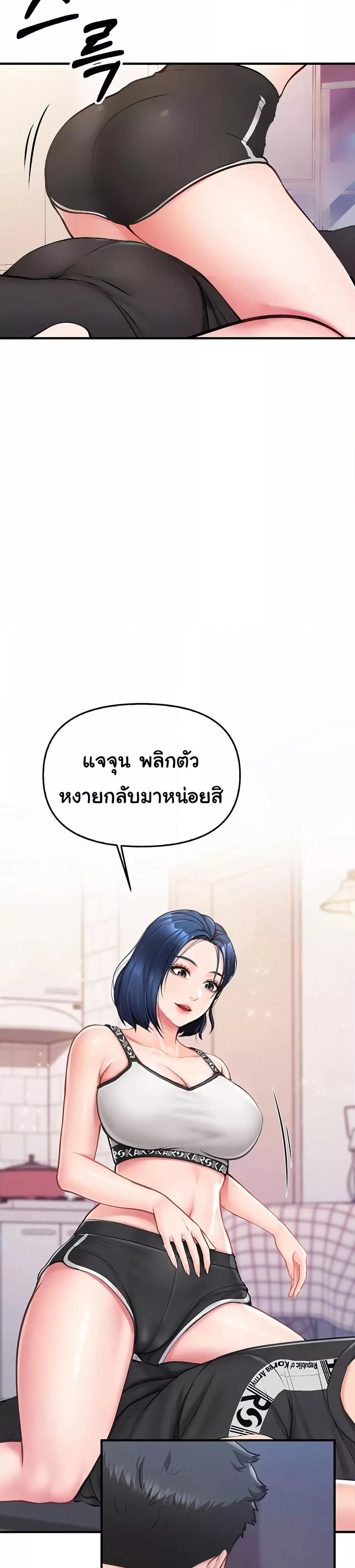 Doujin-Lc- อ่าน โดจิน มังฮวา เกาหลี ญี่ปุ่น จีน แปลไทย I am The Only Male Soldier in The Army ตอนที่ 1 2 3 4 5 6 7 8 9 10 11 12 13 14 ฟรี ไม่มีโฆษณา อ่าน โดจิน Manhwa เกาหลี ญี่ปุ่น จีน เรามีครบ คัดมาให้เน้นๆ โดจิน 18+ รับประกันความฟินโดย  Doujin Lc