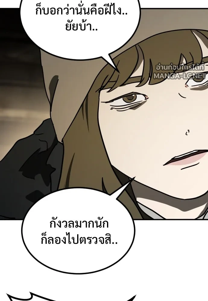 Manga-lc-com อ่านมังงะ อ่านการ์ตูน ออนไลน์ ฟรี วันดีคืนดี โซลก็ ตอนที่ 1 2 3 4 5 6 7 8 9 10 11 12 13 14 ฟรี ไม่มีโฆษณา Manga-lc - อ่าน มังงะ อ่าน การ์ตูน ออนไลน์ อ่านมังงะ ฟรี