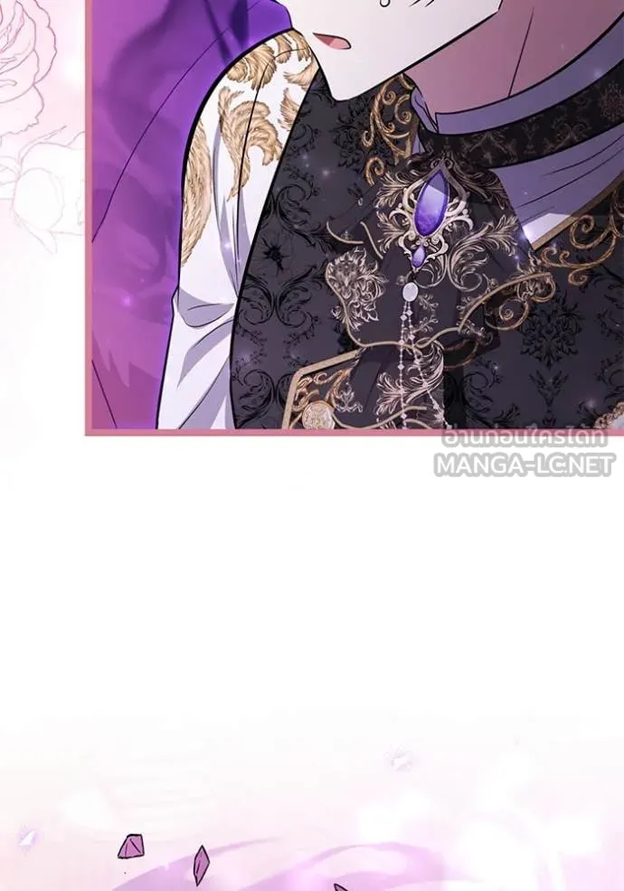 ป๊ะป๋าขา หนูลาแล้ว ตอนที่ 59 รูปที่ 38