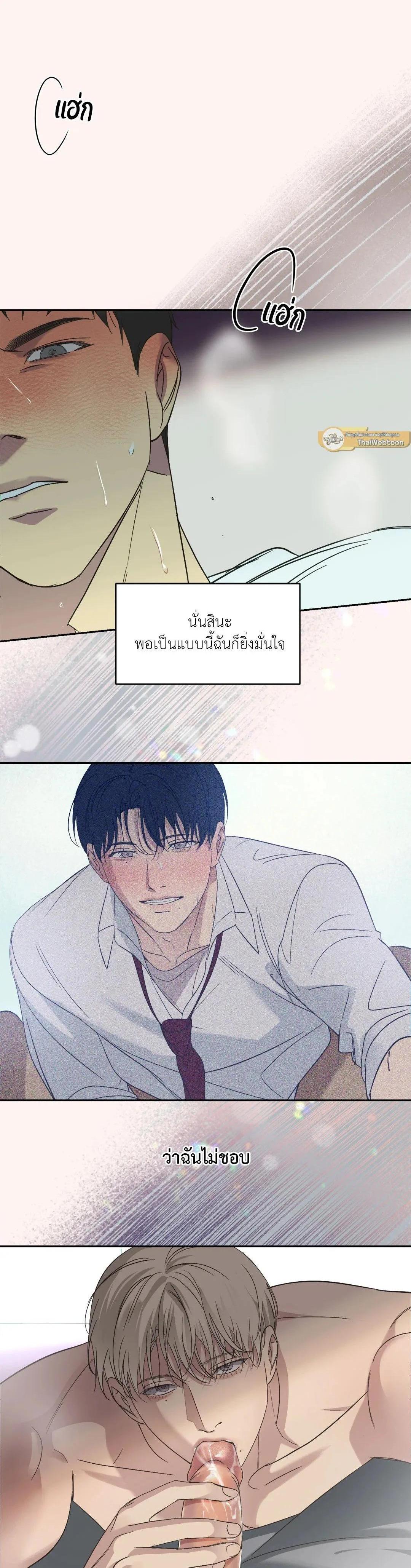 Manga-lc-com อ่านมังงะ อ่านการ์ตูน ออนไลน์ ฟรี Backlight ตอนที่ 1 2 3 4 5 6 7 8 9 10 11 12 13 14 ฟรี ไม่มีโฆษณา Manga-lc - อ่าน มังงะ อ่าน การ์ตูน ออนไลน์ อ่านมังงะ ฟรี