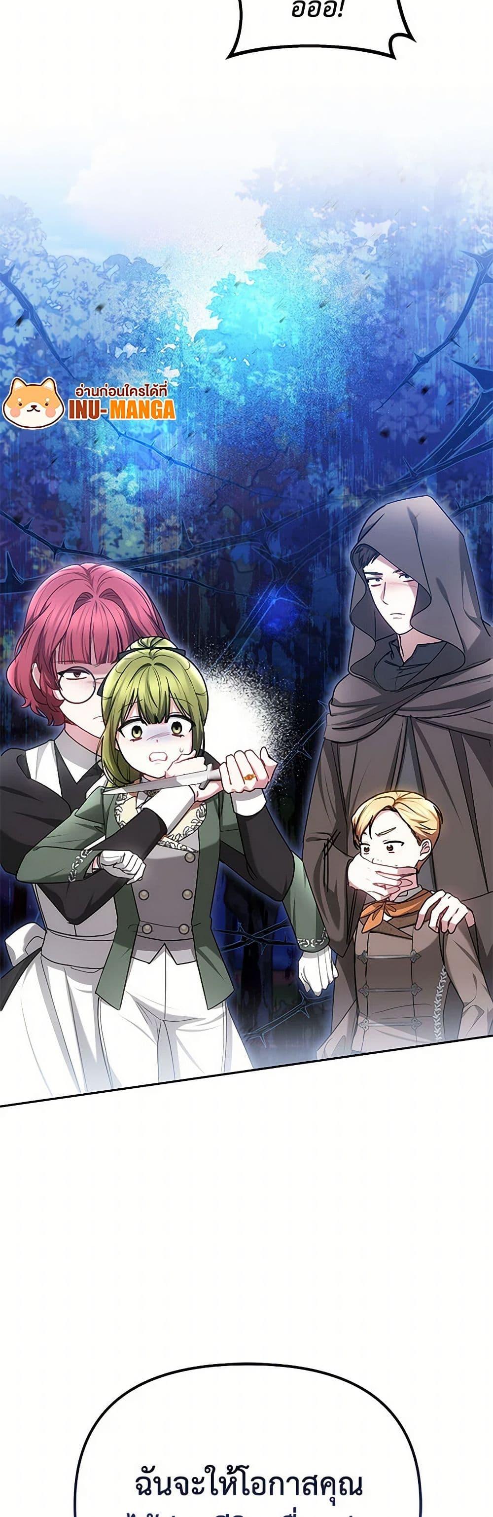 Manga-lc-com อ่านมังงะ อ่านการ์ตูน ออนไลน์ ฟรี Little Dragon Princess Tames the Crazies ตอนที่ 1 2 3 4 5 6 7 8 9 10 11 12 13 14 ฟรี ไม่มีโฆษณา Manga-lc - อ่าน มังงะ อ่าน การ์ตูน ออนไลน์ อ่านมังงะ ฟรี