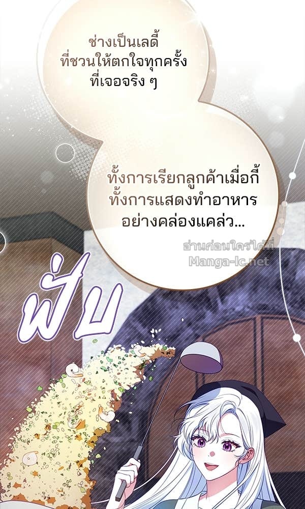 Doujin-Lc- อ่าน โดจิน มังฮวา เกาหลี ญี่ปุ่น จีน แปลไทย นางเอกนอกบท ตอนที่ 1 2 3 4 5 6 7 8 9 10 11 12 13 14 ฟรี ไม่มีโฆษณา อ่าน โดจิน Manhwa เกาหลี ญี่ปุ่น จีน เรามีครบ คัดมาให้เน้นๆ โดจิน 18+ รับประกันความฟินโดย Doujin Lc