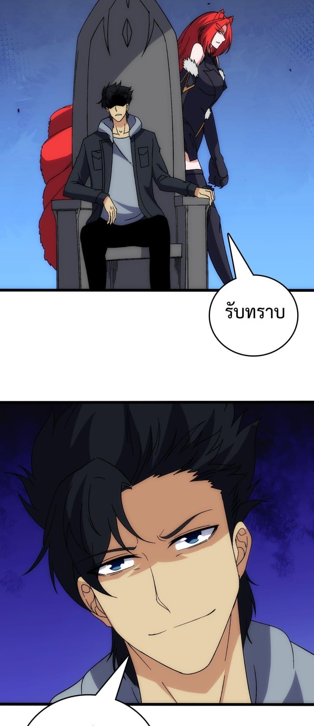 Manga-lc-com อ่านมังงะ อ่านการ์ตูน ออนไลน์ ฟรี Startingasthe ตอนที่ 1 2 3 4 5 6 7 8 9 10 11 12 13 14 ฟรี ไม่มีโฆษณา Manga-lc - อ่าน มังงะ อ่าน การ์ตูน ออนไลน์ อ่านมังงะ ฟรี