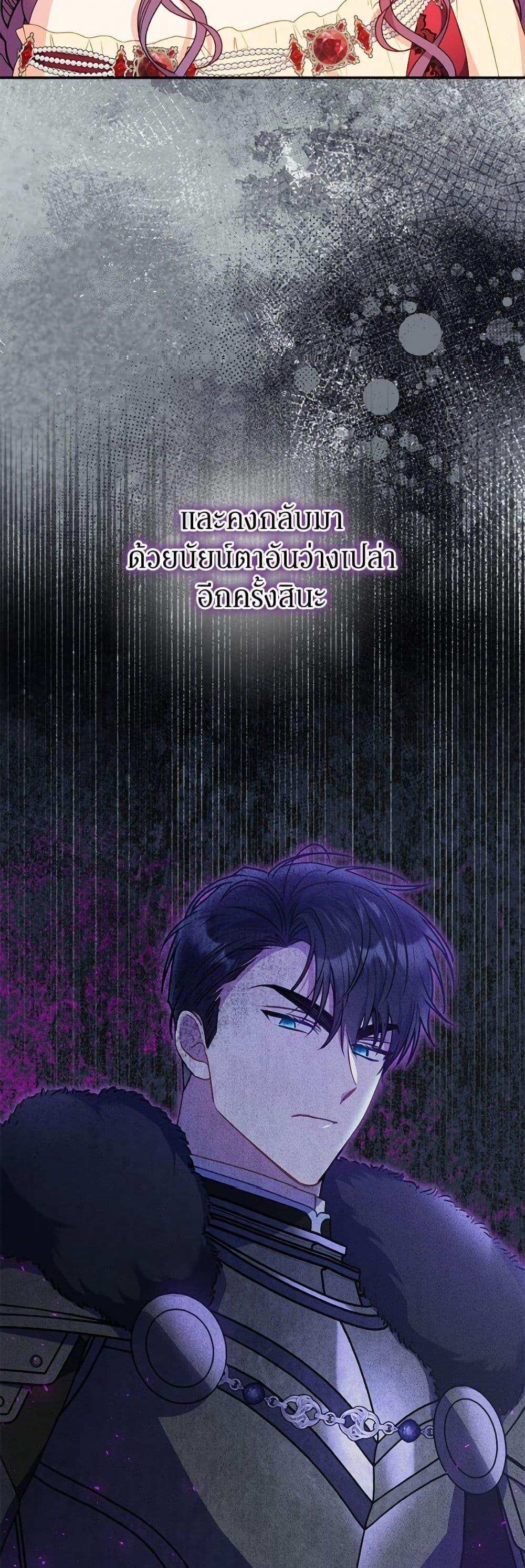 Manga-lc-com อ่านมังงะ อ่านการ์ตูน ออนไลน์ ฟรี The Villainess Captured the Grand Duke ตอนที่ 1 2 3 4 5 6 7 8 9 10 11 12 13 14 ฟรี ไม่มีโฆษณา Manga-lc - อ่าน มังงะ อ่าน การ์ตูน ออนไลน์ อ่านมังงะ ฟรี