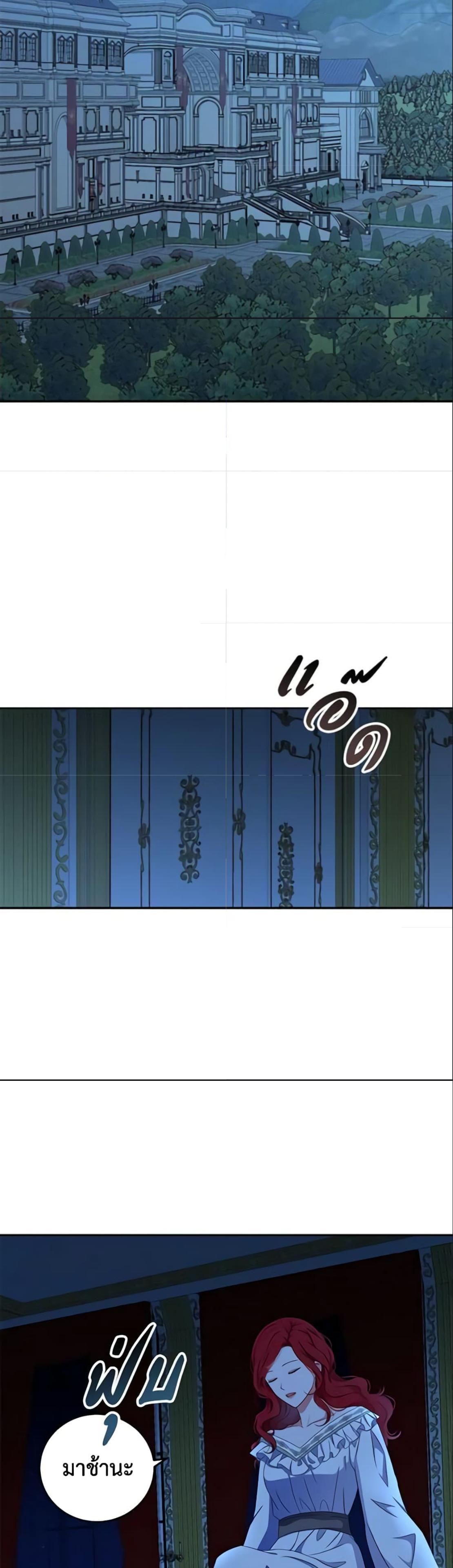 Manga-lc-com อ่านมังงะ อ่านการ์ตูน ออนไลน์ ฟรี I Fell into a Reverse Harem Game! ตอนที่ 1 2 3 4 5 6 7 8 9 10 11 12 13 14 ฟรี ไม่มีโฆษณา Manga-lc - อ่าน มังงะ อ่าน การ์ตูน ออนไลน์ อ่านมังงะ ฟรี