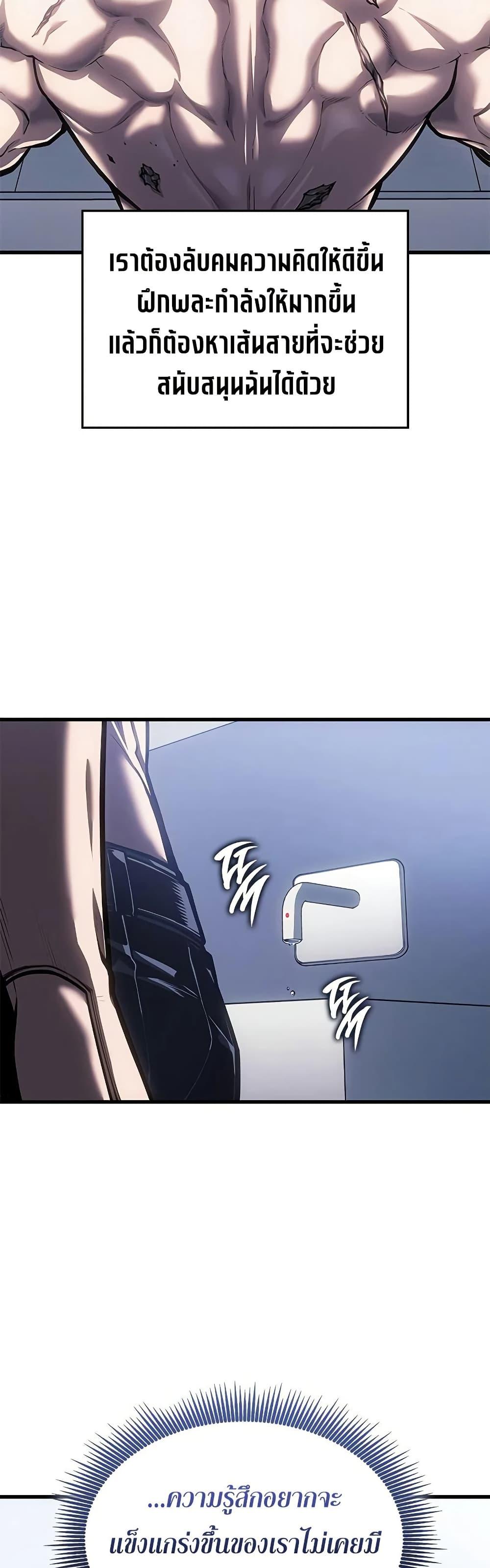 Manga-lc-com อ่านมังงะ อ่านการ์ตูน ออนไลน์ ฟรี Bad Bone Blood ตอนที่ 1 2 3 4 5 6 7 8 9 10 11 12 13 14 ฟรี ไม่มีโฆษณา Manga-lc - อ่าน มังงะ อ่าน การ์ตูน ออนไลน์ อ่านมังงะ ฟรี