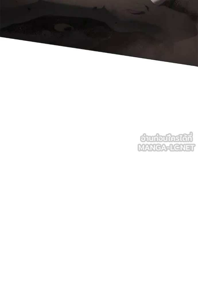 ราชินีจอมมาร ตอนที่ 77 รูปที่ 71