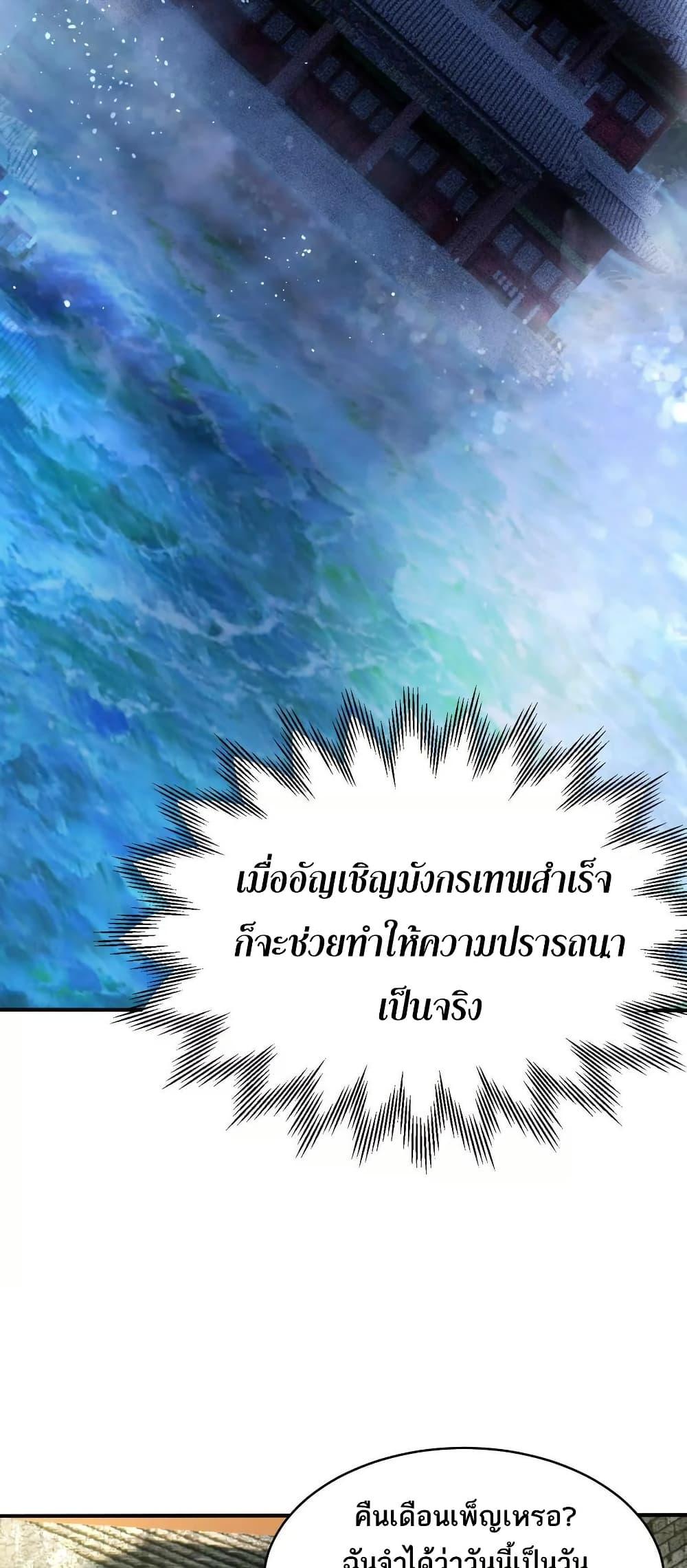 Manga-lc-com อ่านมังงะ อ่านการ์ตูน ออนไลน์ ฟรี The Creators ตอนที่ 1 2 3 4 5 6 7 8 9 10 11 12 13 14 ฟรี ไม่มีโฆษณา Manga-lc - อ่าน มังงะ อ่าน การ์ตูน ออนไลน์ อ่านมังงะ ฟรี