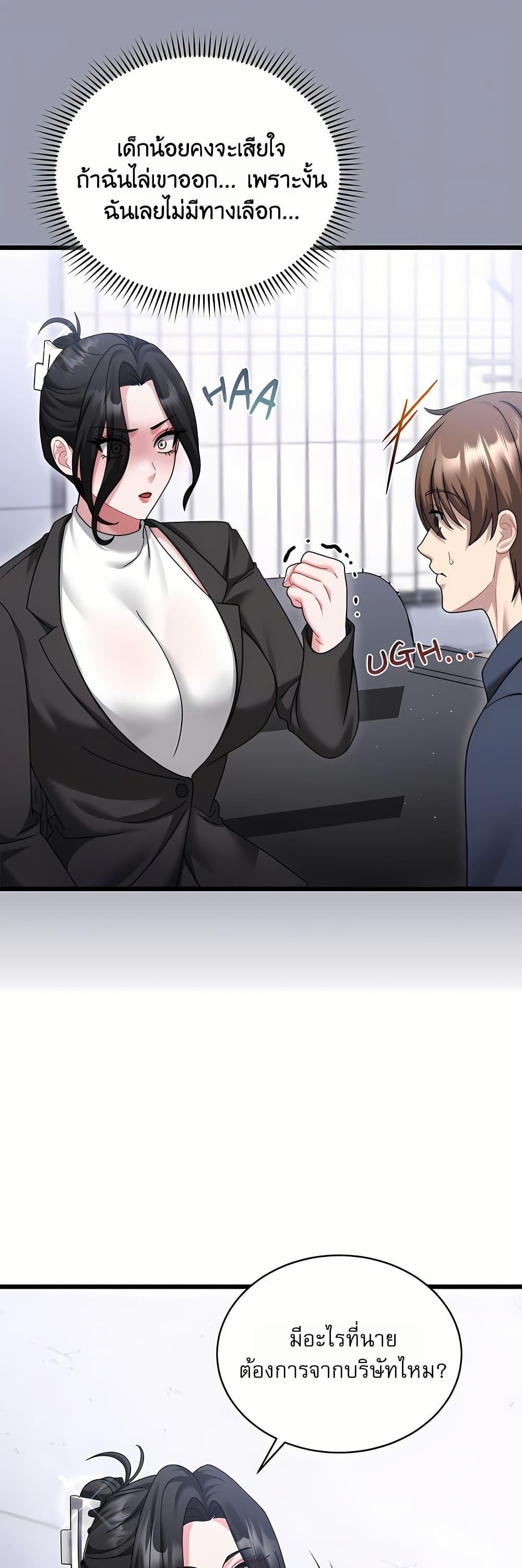 Doujin-Lc- อ่าน โดจิน มังฮวา เกาหลี ญี่ปุ่น จีน แปลไทย Who Cares if ตอนที่ 1 2 3 4 5 6 7 8 9 10 11 12 13 14 ฟรี ไม่มีโฆษณา อ่าน โดจิน Manhwa เกาหลี ญี่ปุ่น จีน เรามีครบ คัดมาให้เน้นๆ โดจิน 18+ รับประกันความฟินโดย  Doujin Lc