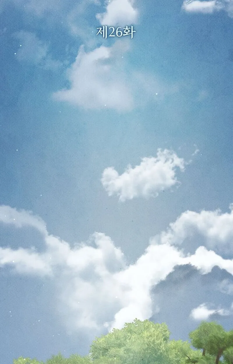 The Divine Demon_s Grand Ascension เส_นทางชำระแค_นส_เทวมารผ_พ_ช_ตสวรรค_ ตอนที่ ตอนที่ 26 รูปที่ 26