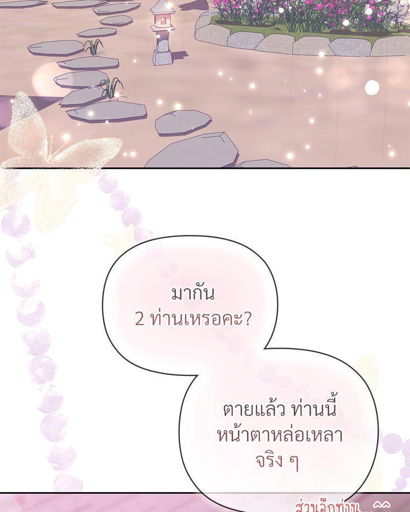 Doujin-Lc- อ่าน โดจิน มังฮวา เกาหลี ญี่ปุ่น จีน แปลไทย ดวงร้าย-ชะตารัก ตอนที่ 1 2 3 4 5 6 7 8 9 10 11 12 13 14 ฟรี ไม่มีโฆษณา อ่าน โดจิน Manhwa เกาหลี ญี่ปุ่น จีน เรามีครบ คัดมาให้เน้นๆ โดจิน 18+ รับประกันความฟินโดย  Doujin Lc