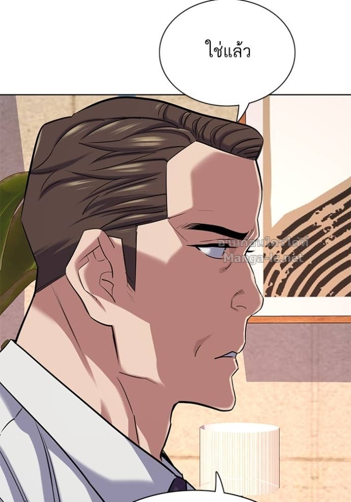 Doujin-Lc- อ่าน โดจิน มังฮวา เกาหลี ญี่ปุ่น จีน แปลไทย Reborn Rich ตอนที่ 1 2 3 4 5 6 7 8 9 10 11 12 13 14 ฟรี ไม่มีโฆษณา อ่าน โดจิน Manhwa เกาหลี ญี่ปุ่น จีน เรามีครบ คัดมาให้เน้นๆ โดจิน 18+ รับประกันความฟินโดย Doujin Lc