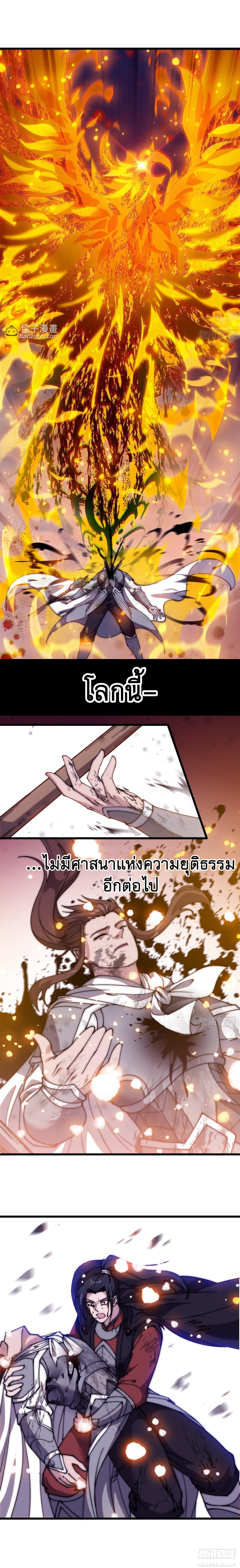 Manga-lc-com อ่านมังงะ อ่านการ์ตูน ออนไลน์ ฟรี It Starts With A Mountain ตอนที่ 1 2 3 4 5 6 7 8 9 10 11 12 13 14 ฟรี ไม่มีโฆษณา Manga-lc - อ่าน มังงะ อ่าน การ์ตูน ออนไลน์ อ่านมังงะ ฟรี