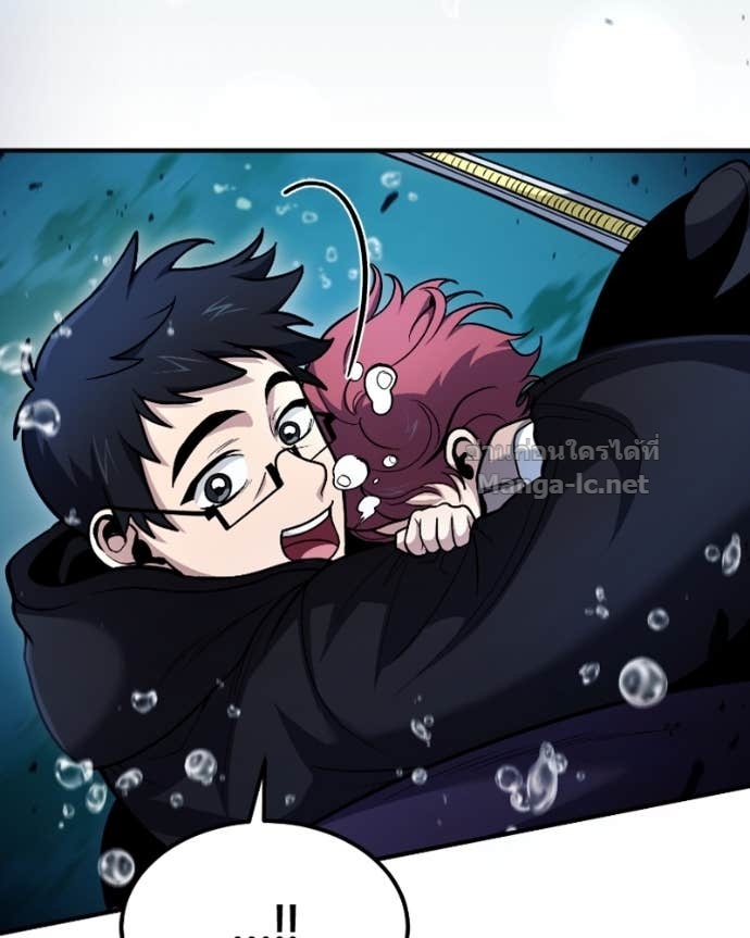 Doujin-Lc- อ่าน โดจิน มังฮวา เกาหลี ญี่ปุ่น จีน แปลไทย ฮีลเลอร์กำมะลอ ตอนที่ 1 2 3 4 5 6 7 8 9 10 11 12 13 14 ฟรี ไม่มีโฆษณา อ่าน โดจิน Manhwa เกาหลี ญี่ปุ่น จีน เรามีครบ คัดมาให้เน้นๆ โดจิน 18+ รับประกันความฟินโดย Doujin Lc