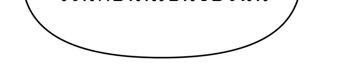 เลวฟาดเลว ตอนที่ 24 รูปที่ 11