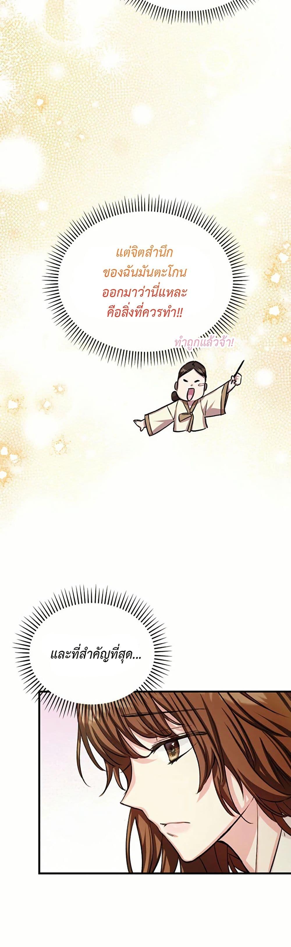 Manga-lc-com อ่านมังงะ อ่านการ์ตูน ออนไลน์ ฟรี The SSS-Class Cafe in Front of the Dungeon ตอนที่ 1 2 3 4 5 6 7 8 9 10 11 12 13 14 ฟรี ไม่มีโฆษณา Manga-lc - อ่าน มังงะ อ่าน การ์ตูน ออนไลน์ อ่านมังงะ ฟรี