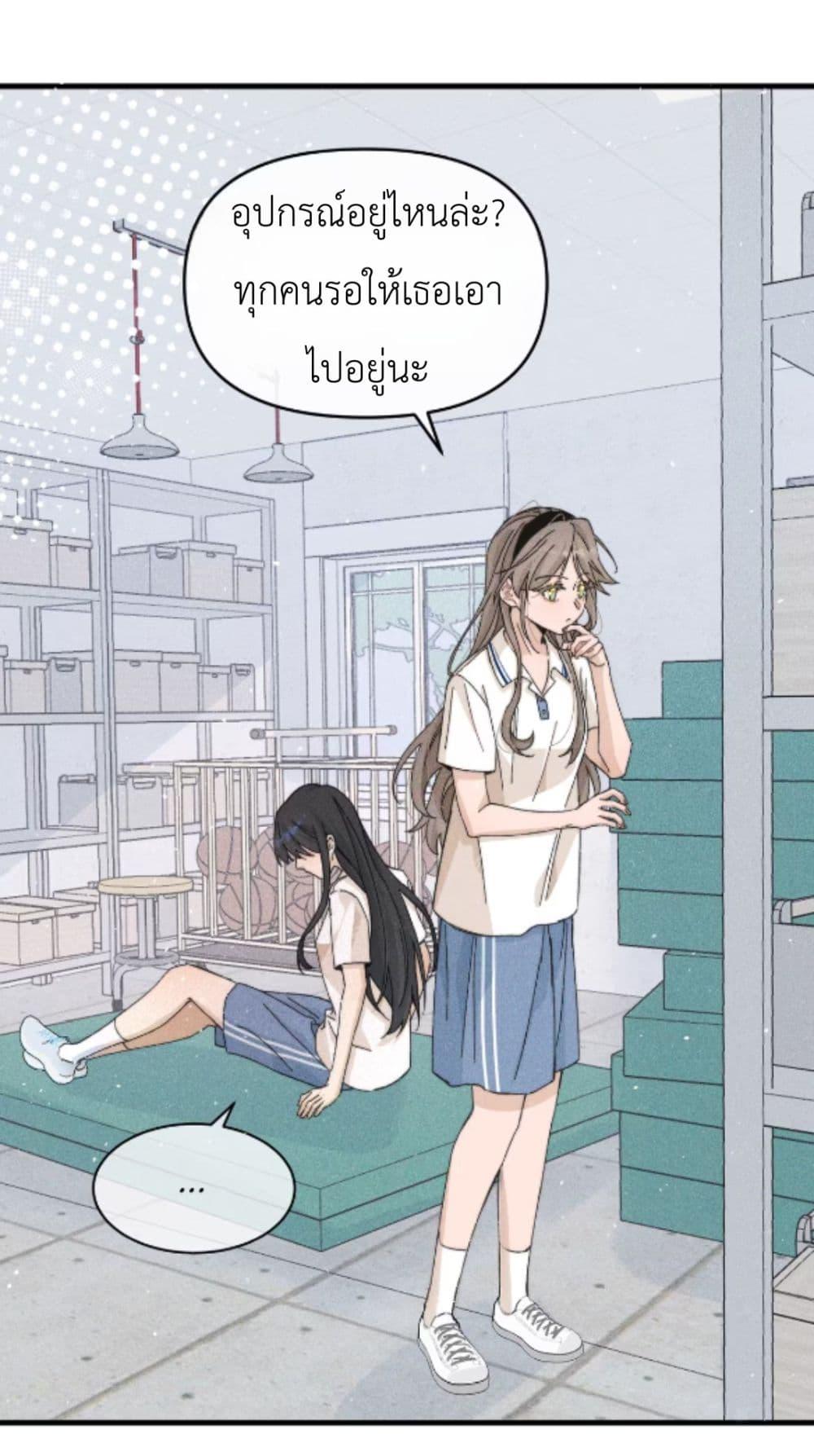 Manga-lc-com อ่านมังงะ อ่านการ์ตูน ออนไลน์ ฟรี Don’t Touch My Ears ตอนที่ 1 2 3 4 5 6 7 8 9 10 11 12 13 14 ฟรี ไม่มีโฆษณา Manga-lc - อ่าน มังงะ อ่าน การ์ตูน ออนไลน์ อ่านมังงะ ฟรี