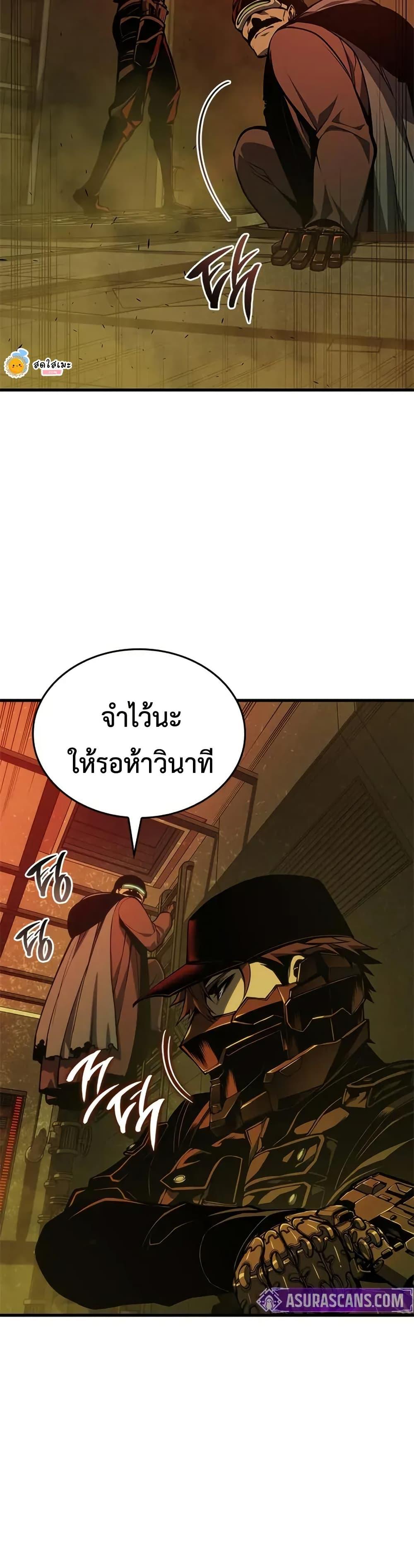 Manga-lc-com อ่านมังงะ อ่านการ์ตูน ออนไลน์ ฟรี Bad Bone Blood ตอนที่ 1 2 3 4 5 6 7 8 9 10 11 12 13 14 ฟรี ไม่มีโฆษณา Manga-lc - อ่าน มังงะ อ่าน การ์ตูน ออนไลน์ อ่านมังงะ ฟรี