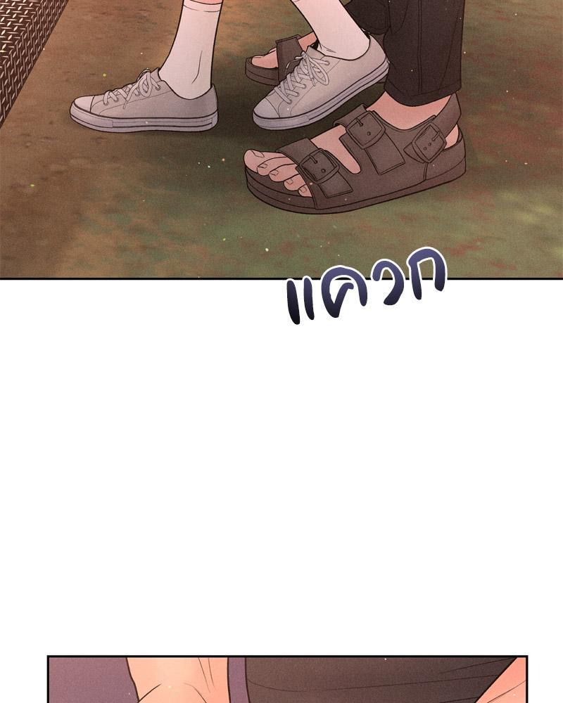 Doujin-Lc- อ่าน โดจิน มังฮวา เกาหลี ญี่ปุ่น จีน แปลไทย Payment for the Ride ตอนที่ 1 2 3 4 5 6 7 8 9 10 11 12 13 14 ฟรี ไม่มีโฆษณา อ่าน โดจิน Manhwa เกาหลี ญี่ปุ่น จีน เรามีครบ คัดมาให้เน้นๆ โดจิน 18+ รับประกันความฟินโดย  Doujin Lc