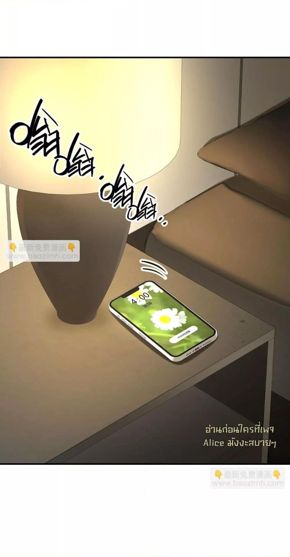 Manga-lc-com อ่านมังงะ อ่านการ์ตูน ออนไลน์ ฟรี AfterBreaking ตอนที่ 1 2 3 4 5 6 7 8 9 10 11 12 13 14 ฟรี ไม่มีโฆษณา Manga-lc - อ่าน มังงะ อ่าน การ์ตูน ออนไลน์ อ่านมังงะ ฟรี