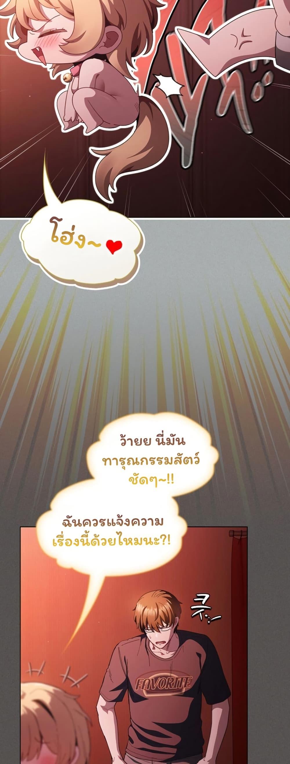 Doujin-Lc- อ่าน โดจิน มังฮวา เกาหลี ญี่ปุ่น จีน แปลไทย Believe Me! ตอนที่ 1 2 3 4 5 6 7 8 9 10 11 12 13 14 ฟรี ไม่มีโฆษณา อ่าน โดจิน Manhwa เกาหลี ญี่ปุ่น จีน เรามีครบ คัดมาให้เน้นๆ โดจิน 18+ รับประกันความฟินโดย  Doujin Lc