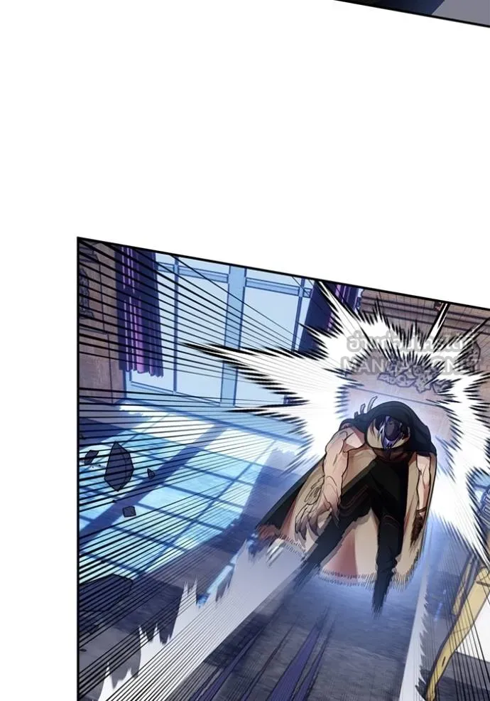 Return to Player ตอนที่ 185 รูปที่ 20