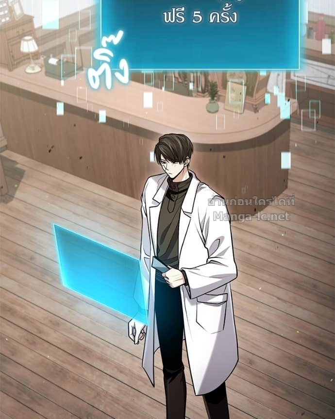 Doujin-Lc- อ่าน โดจิน มังฮวา เกาหลี ญี่ปุ่น จีน แปลไทย ฮีลเลอร์กำมะลอ ตอนที่ 1 2 3 4 5 6 7 8 9 10 11 12 13 14 ฟรี ไม่มีโฆษณา อ่าน โดจิน Manhwa เกาหลี ญี่ปุ่น จีน เรามีครบ คัดมาให้เน้นๆ โดจิน 18+ รับประกันความฟินโดย Doujin Lc