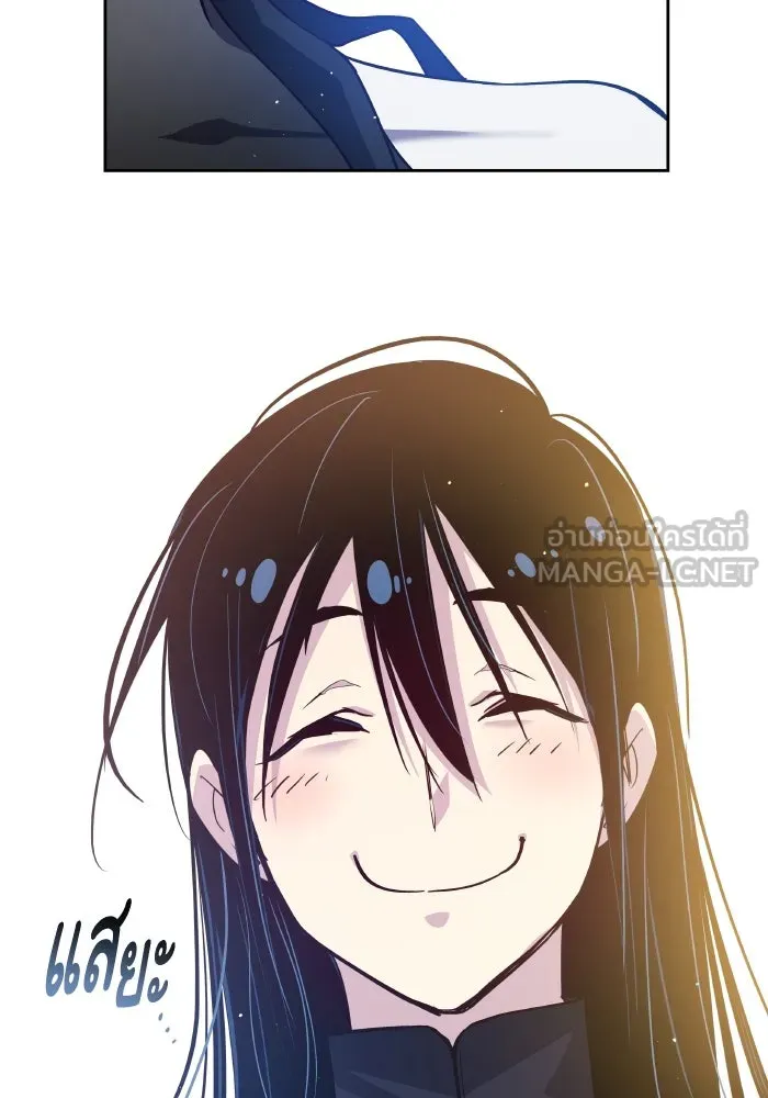 ฟิลเลียโรเซ่กับคำทำนายแห่งมงกุฎหนาม ตอนที่ 128 รูปที่ 63