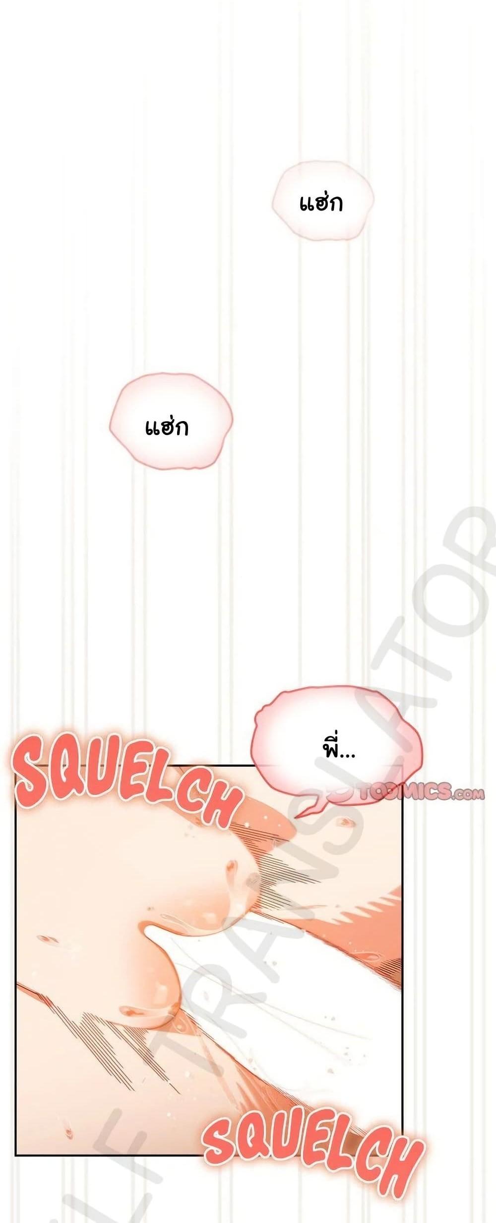 Doujin-Lc- อ่าน โดจิน มังฮวา เกาหลี ญี่ปุ่น จีน แปลไทย Like No Other ตอนที่ 1 2 3 4 5 6 7 8 9 10 11 12 13 14 ฟรี ไม่มีโฆษณา อ่าน โดจิน Manhwa เกาหลี ญี่ปุ่น จีน เรามีครบ คัดมาให้เน้นๆ โดจิน 18+ รับประกันความฟินโดย  Doujin Lc