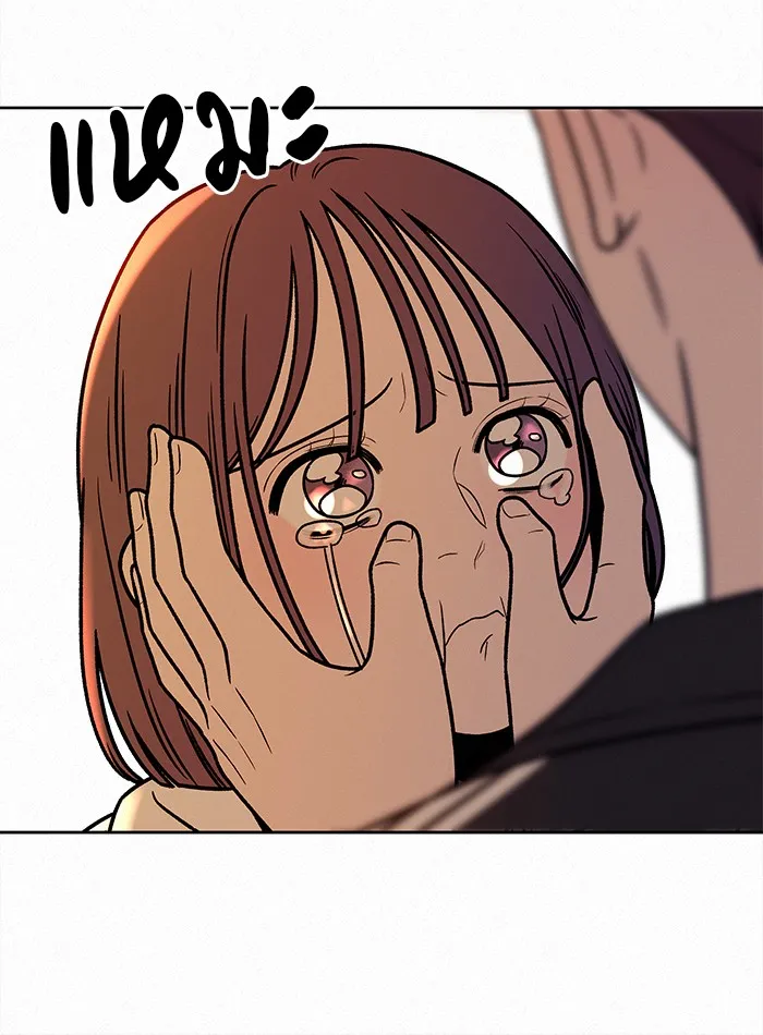 ปฏิบัติการรักวุ่นหัวใจ ตอนที่ 19 รูปที่ 77