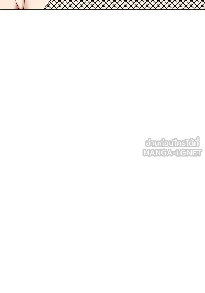 +99 ท่อนไม้พร้อมบวก ตอนที่ 22 ทีมแบตเทิลทัวร์นาเมนต์ (2) รูปที่ 18